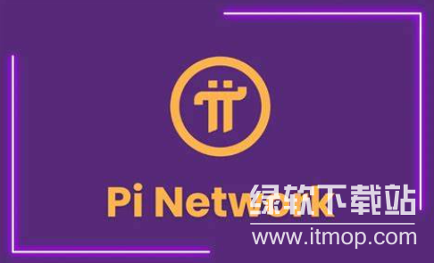 派币怎么注册？派币的注册流程中文版