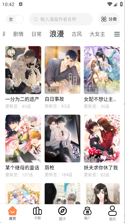 appٷv1.0.0