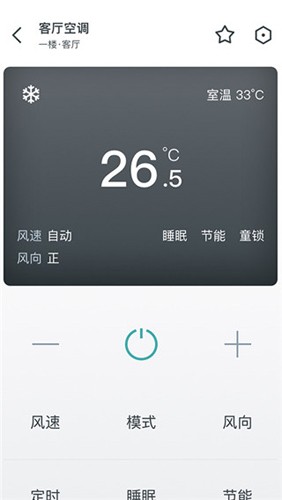 ӼҾappv5.1.1