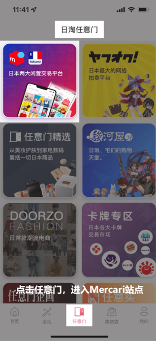 使用方法1