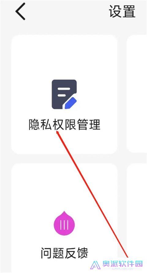 河马视频追剧神器
