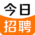 今日招聘网 v3.8.0
