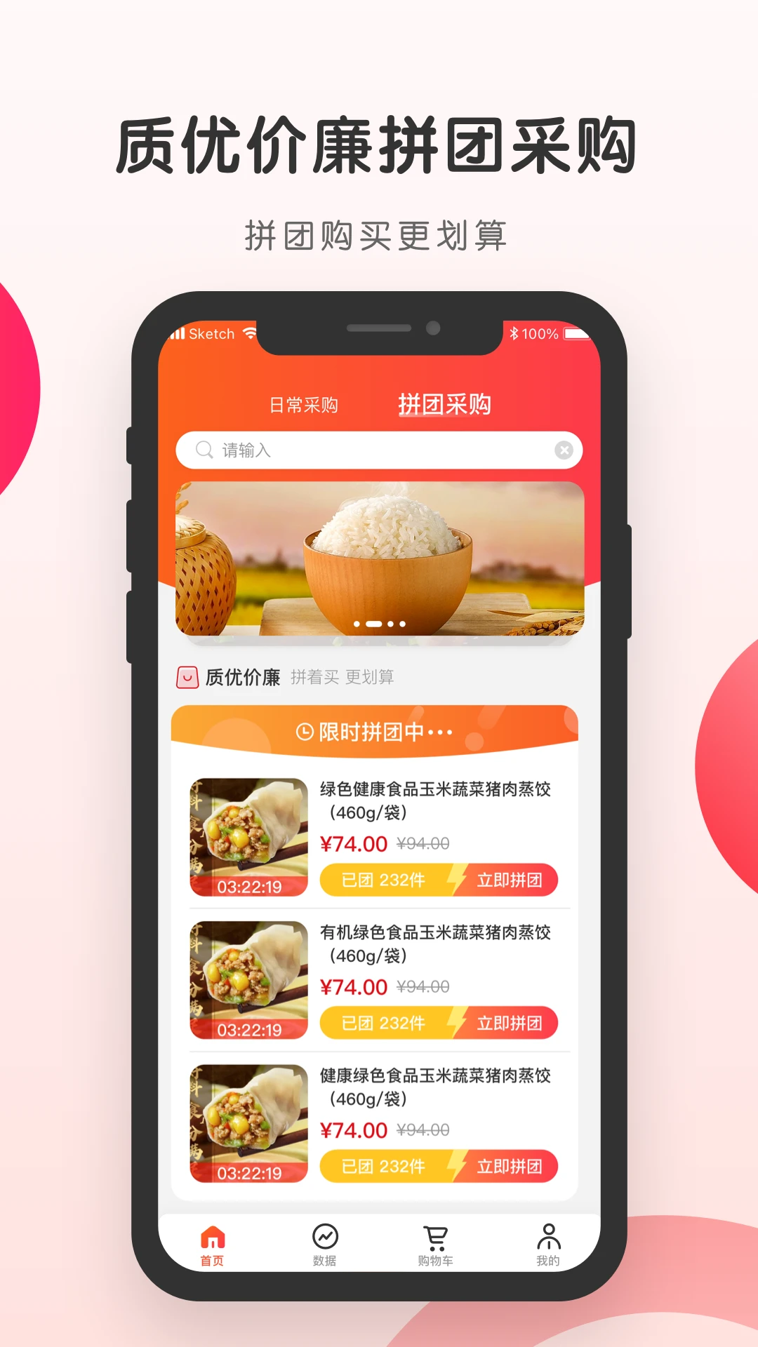 Ļѡ׿v1.1.7