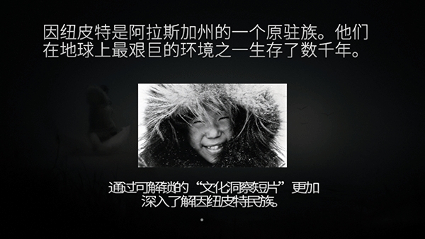 永不孤单官方版下载 v1.0.0