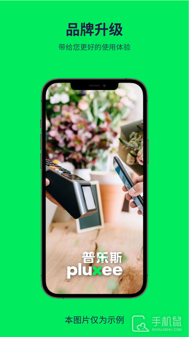 索迪斯 v10.5.0