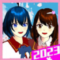 樱花校园模拟器1.038.51中文版下载 v1.038.20