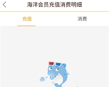 幸福看APP使用截图5