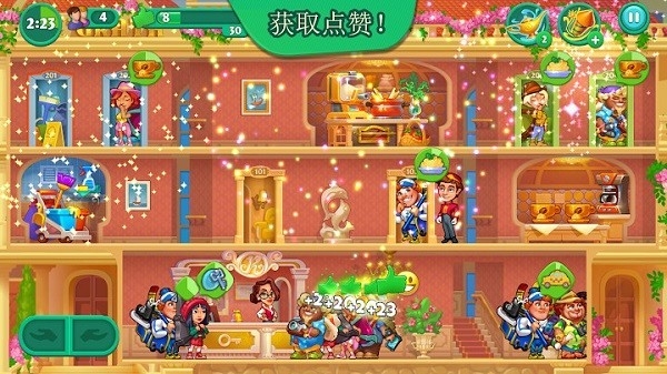 疯狂大酒店中文版游戏下载 v4.12.0.14