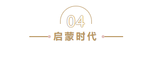 重返帝国30