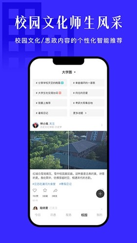 У԰°v9.7.6