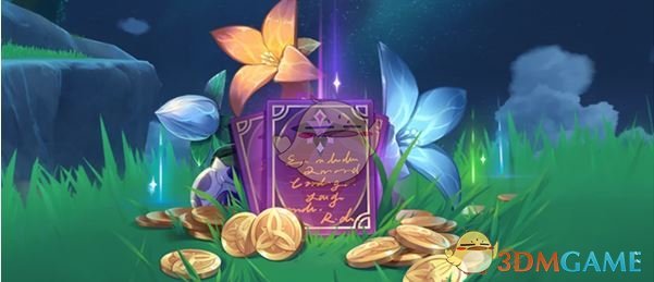 《原神》5.6版本活动汇总