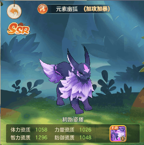 云上城之歌华为版