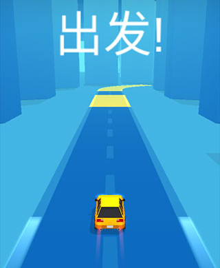 漂移达人最新版