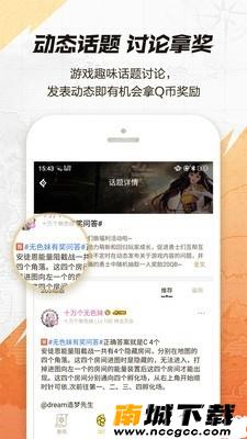 预览图1