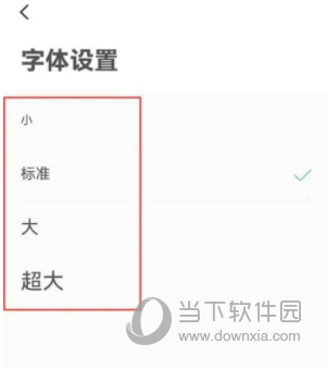 直新闻