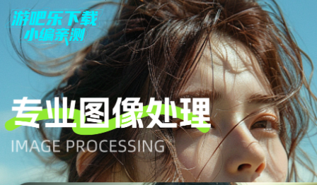蛋糕ai修图手机版