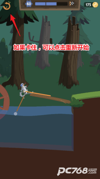 行走大师官方正版
