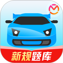 驾考宝典2025年最新免费版下载 v8.79.0