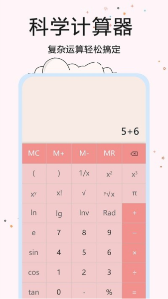 ܼappͼ1