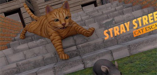 流浪街头猫逃脱 1
