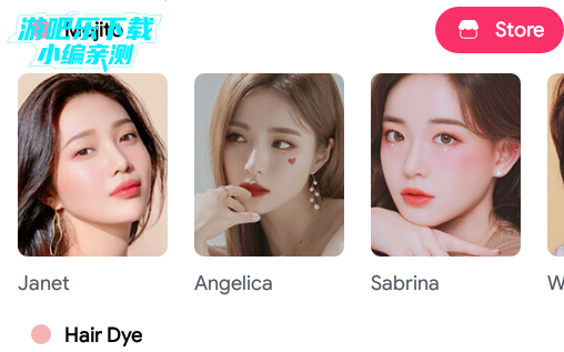 YuFace美颜相机