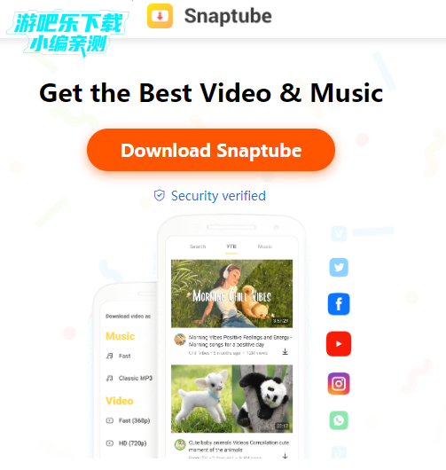snaptube会员版