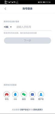 洋葱学园免费课程