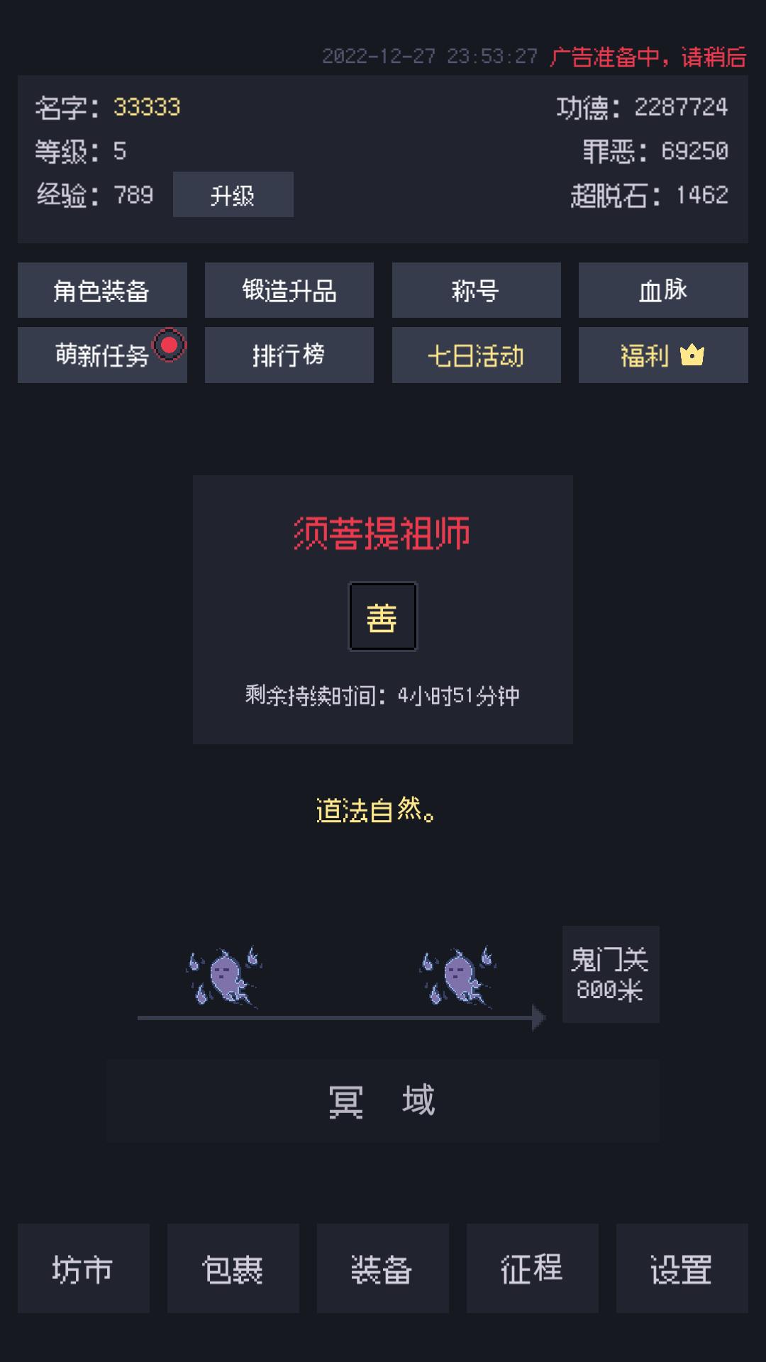 ƶʾ¼v 1.23.01220834