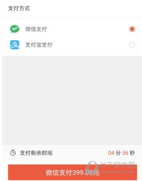 米熊app下载