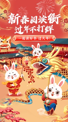 咪咕阅读APP v11.8.1