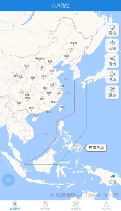 台风路径专业版4