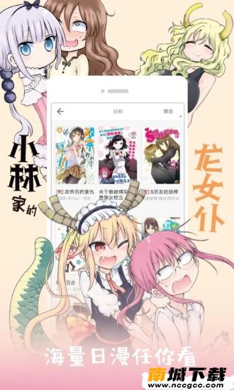 预览图1
