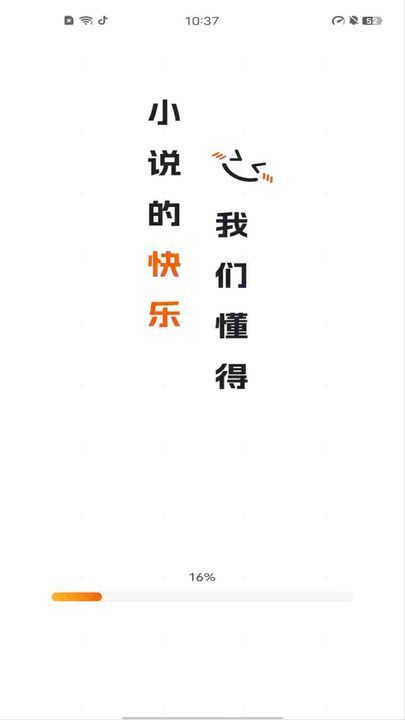 祥果星球app v1.0.0