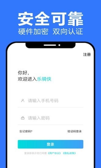 ׿v1.0.8