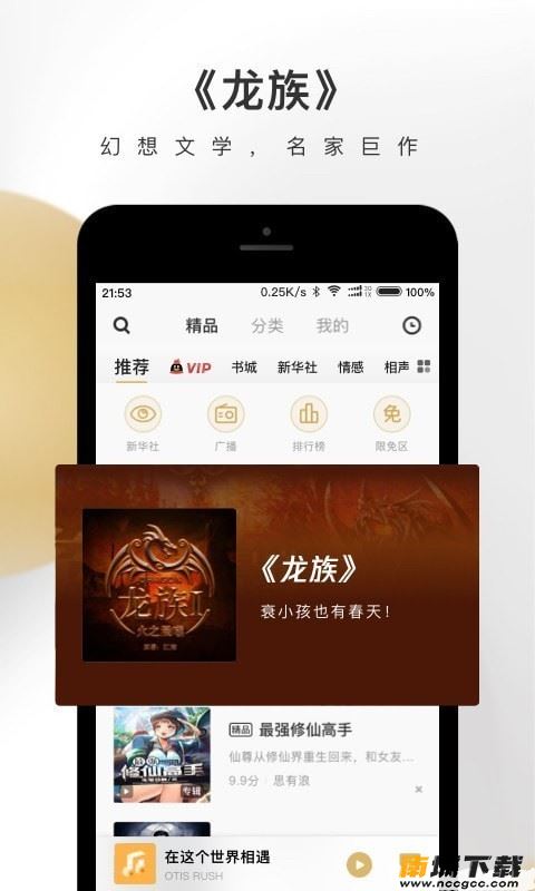 预览图1