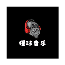 猩球音乐app下载安装