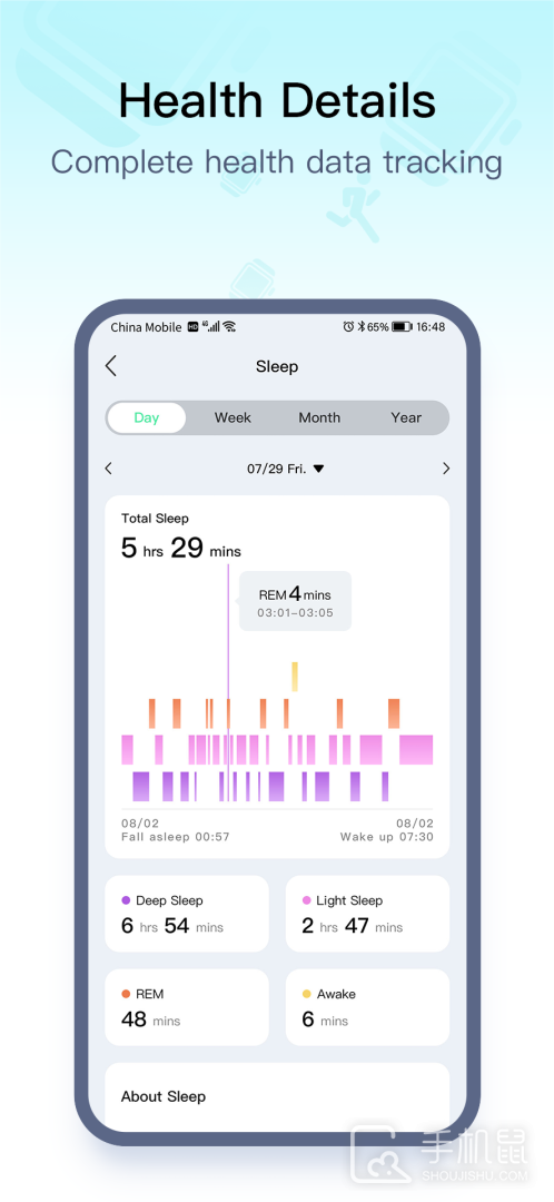 wearpro v3.5.8
