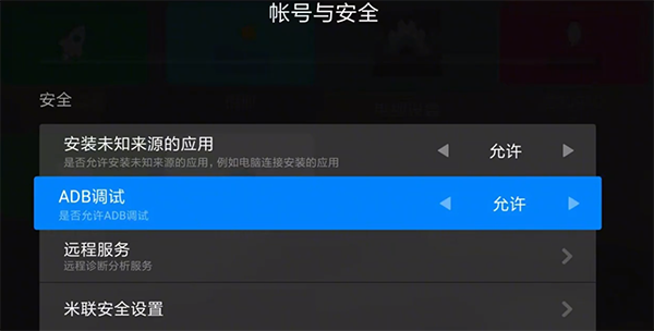 使用教程1