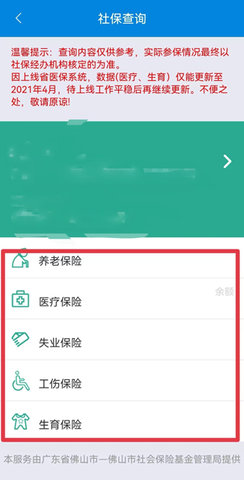 12333籣12333
