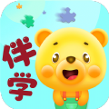 伴学少儿课堂下载 v3.3.0