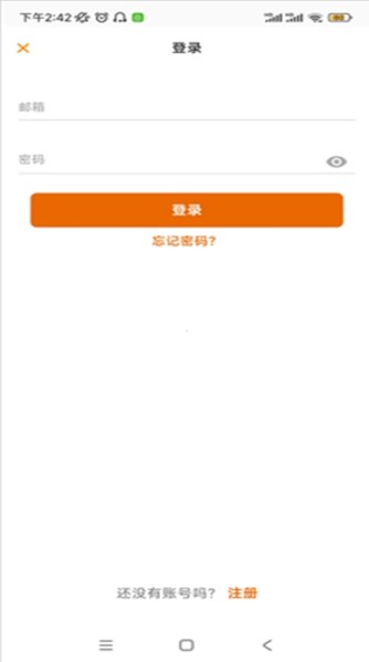 MeowTalk喵说app下载官方版