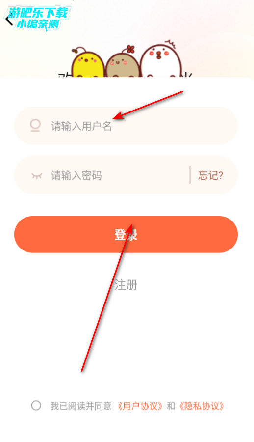 漫天空漫画纯净版
