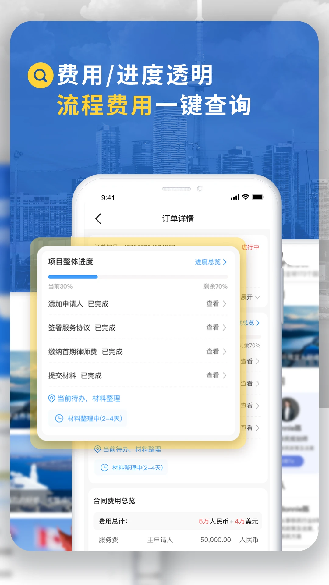 ȳv1.3.8