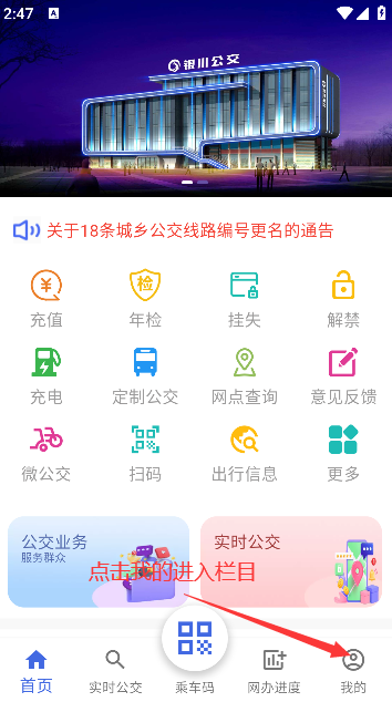 appװ°氲װv1.1.1 ֻ