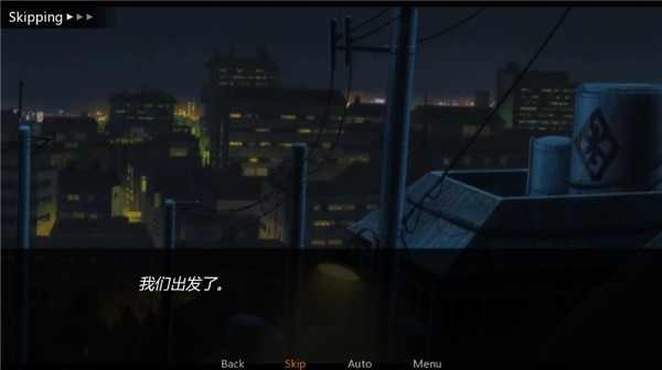 鸣人的假期最终版