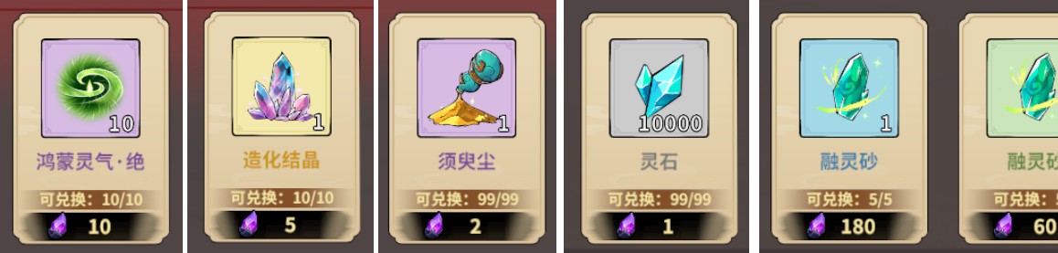 新华手游网