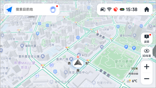 高德地图车机版宣传图