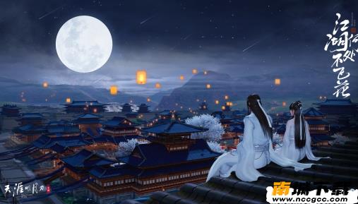 天涯明月刀手游刷点券助手v1.0.0