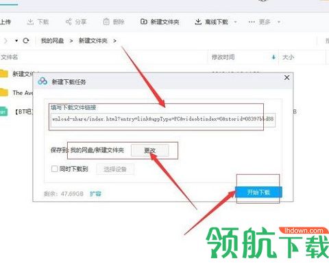 磁力寶clb2025最新版