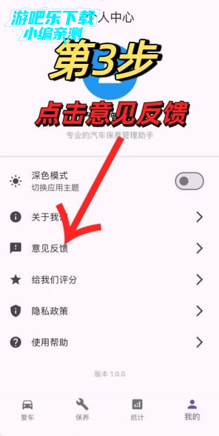 橘汁追剧免费下载(原橘子视频)